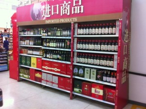 上海のスーパーマーケット売り場